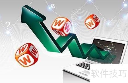 規(guī)范網(wǎng)絡(luò)行為與信息安全軟件開(kāi)發(fā) 構(gòu)筑數(shù)字時(shí)代的雙重防線