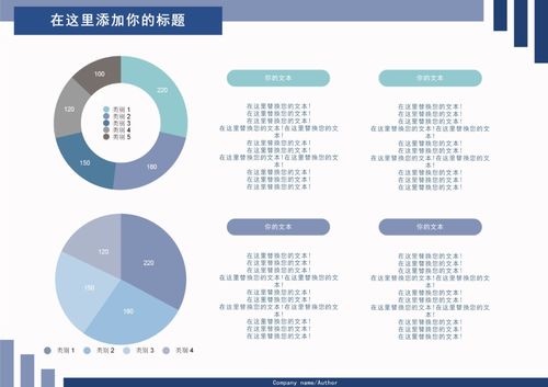 網(wǎng)絡(luò)與信息安全領(lǐng)域的電腦畫(huà)圖軟件推薦